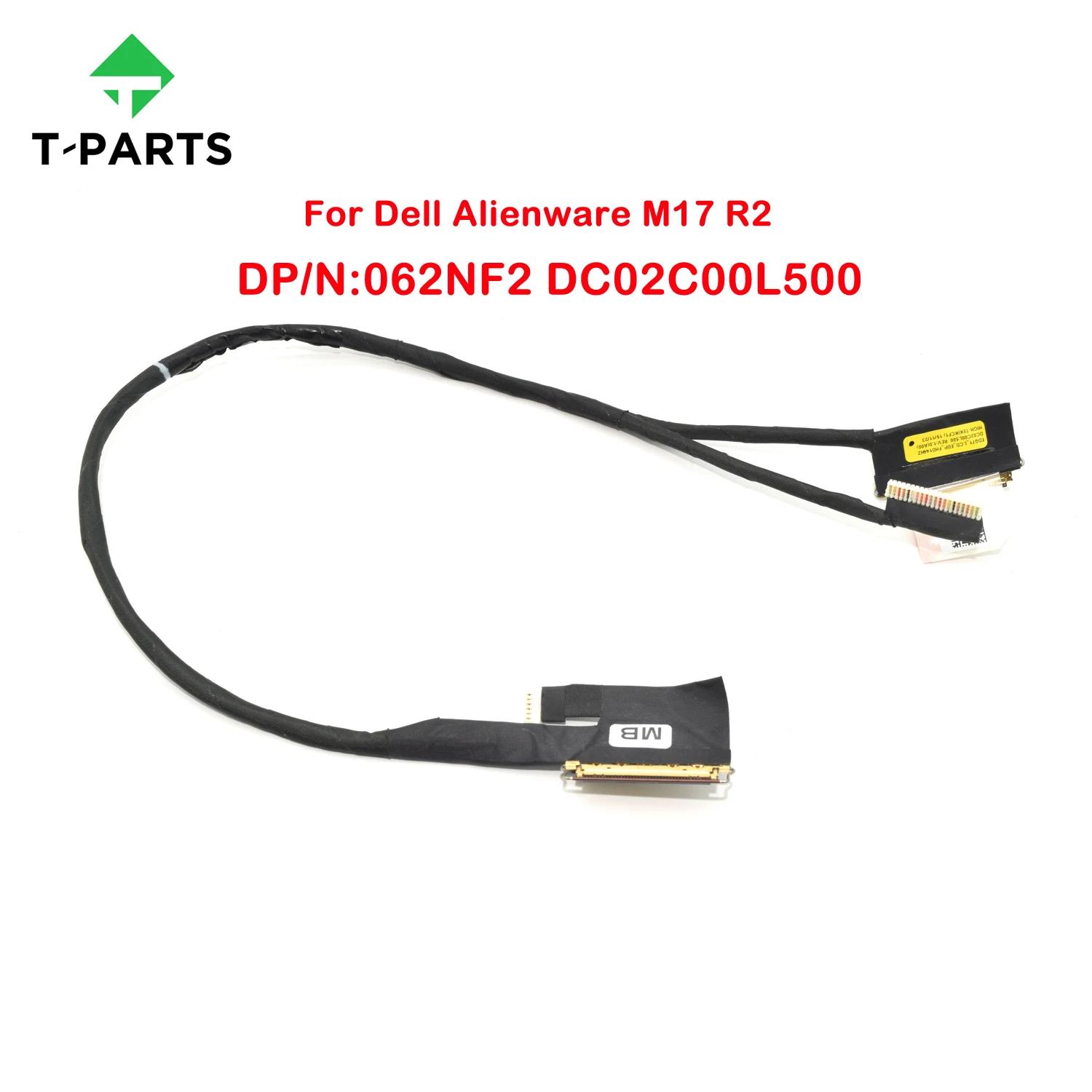  ϸ M17 R2 EDQ71 LCD EDP ̺, FHD 144HZ, 062NF2, DC02C00L500,  ǰ